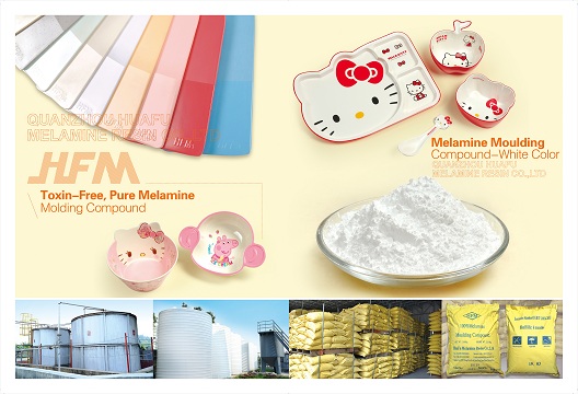 Bubuk melamin Huafu Chemicals