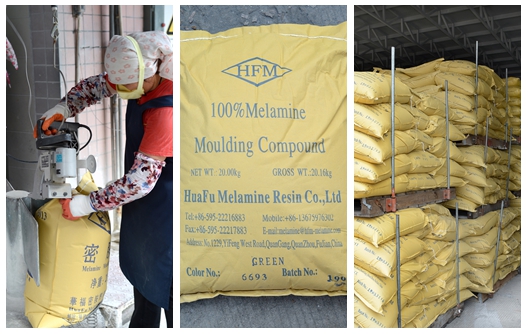 Quanzhou Huafu Chemicals tableware melamine compound manufacturer Quanzhou Huafu Chemicals tableware melamine compound manufacturer