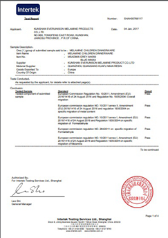 Sertifikat Intertek tahun 2017