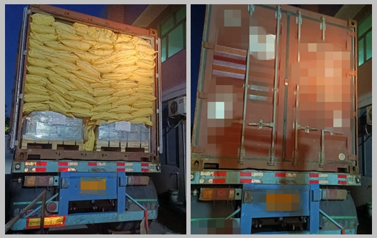 Pabrik Bubuk Cetak Melamin Huafu Memastikan Pengiriman Stabil