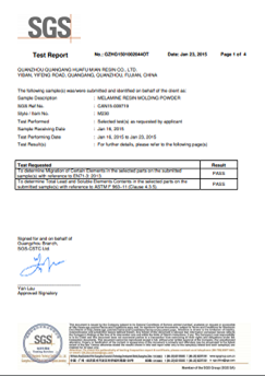 Sertifikat SGS pada tahun 2015