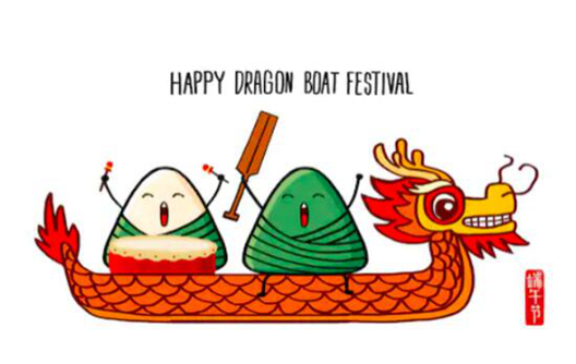 Pemberitahuan Hari Libur Festival Perahu Naga 2023