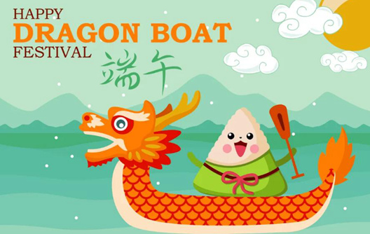 Pemberitahuan untuk Festival Perahu Naga